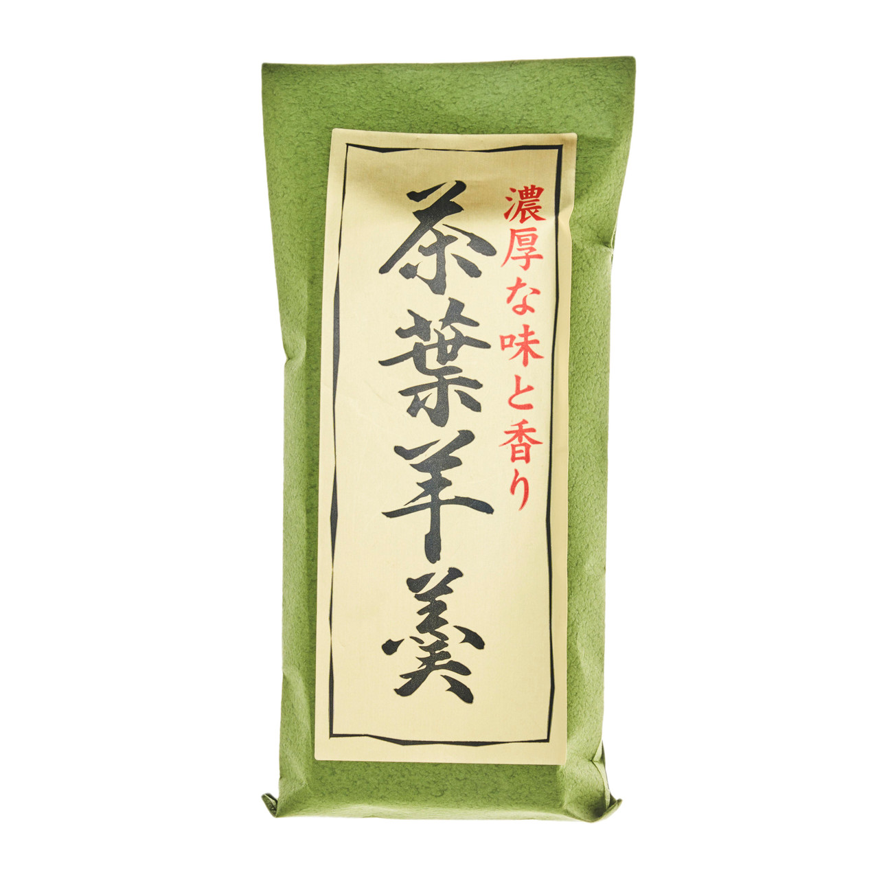 Masui Matcha Yokan Jelly Cake - 57 g - ジャパンセンター