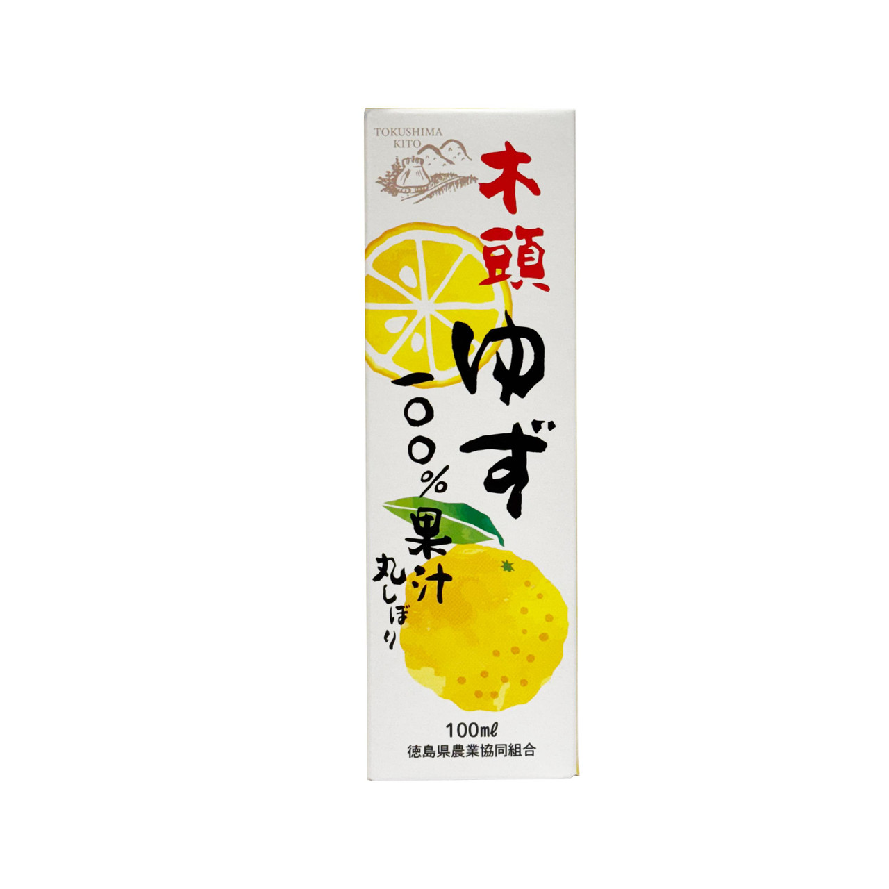Kitou 100% Yuzu Fruit Juice - 100 ml - Japan Centre