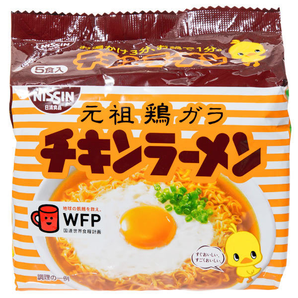 チキン Nissin Chicken Ramen - 425 g, 5 packs - ジャパンセンター
