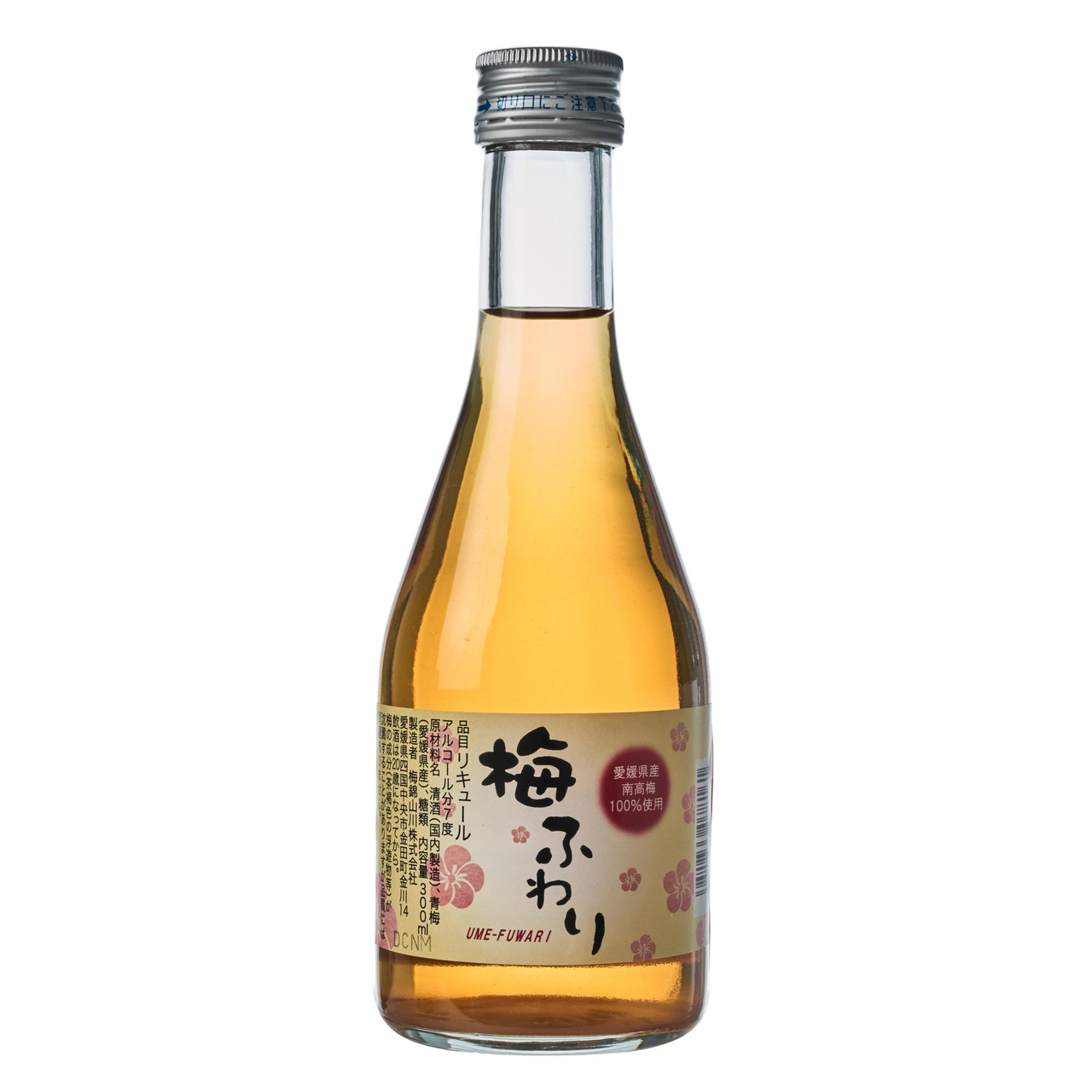 Umeshu Plum - Liquore alle Prugne - Takara