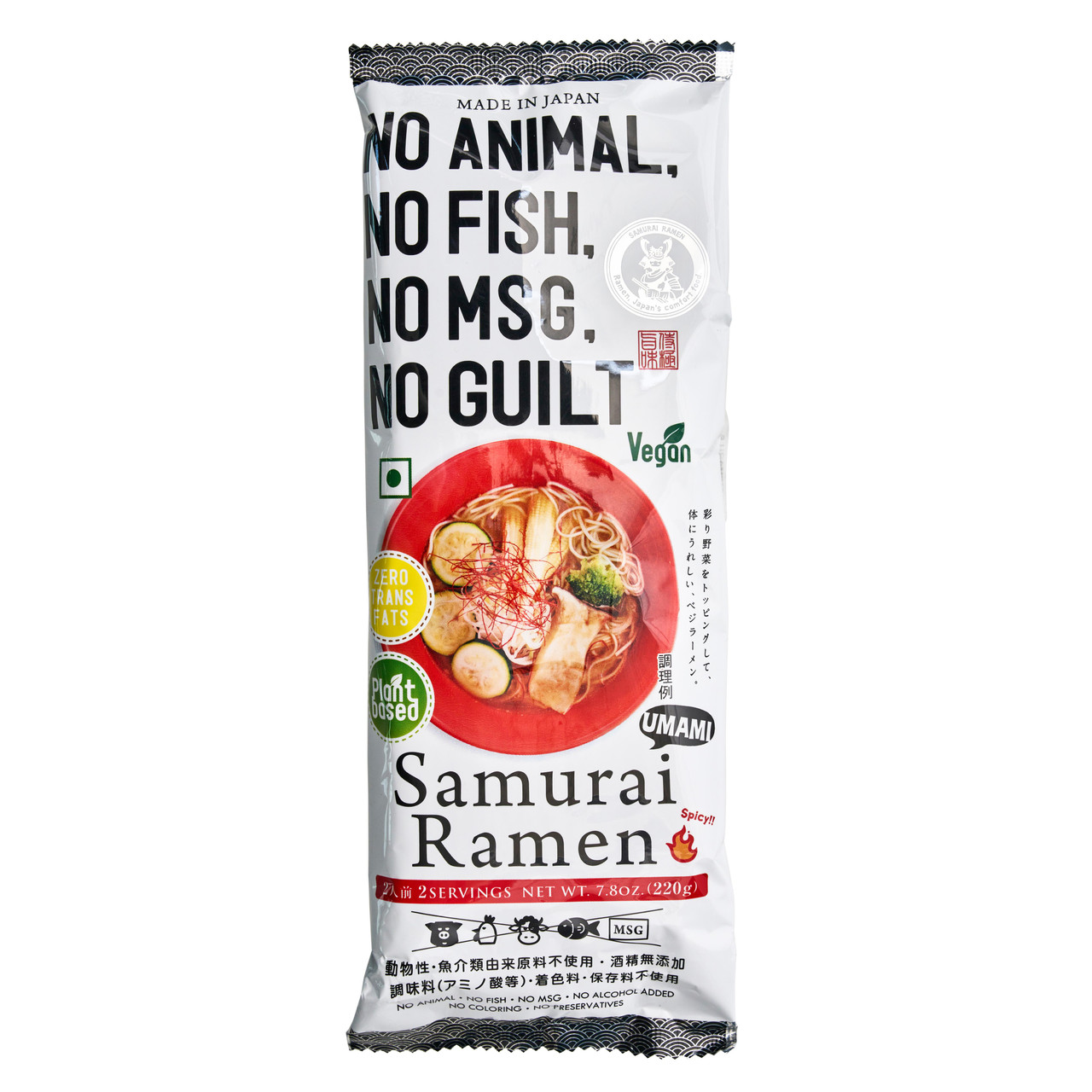 Higashimaru Vegan Samurai Meat Free Ramen - 220 g, 2 servings