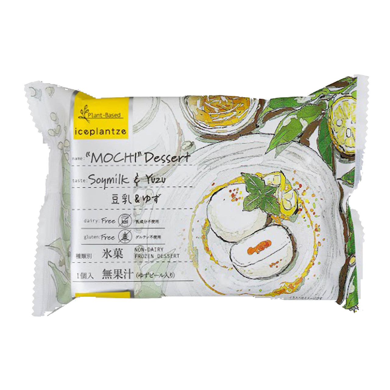 かおり(商品ID重要、同梱不可) 依頼するな】メルカリ「商品IDを書いて」