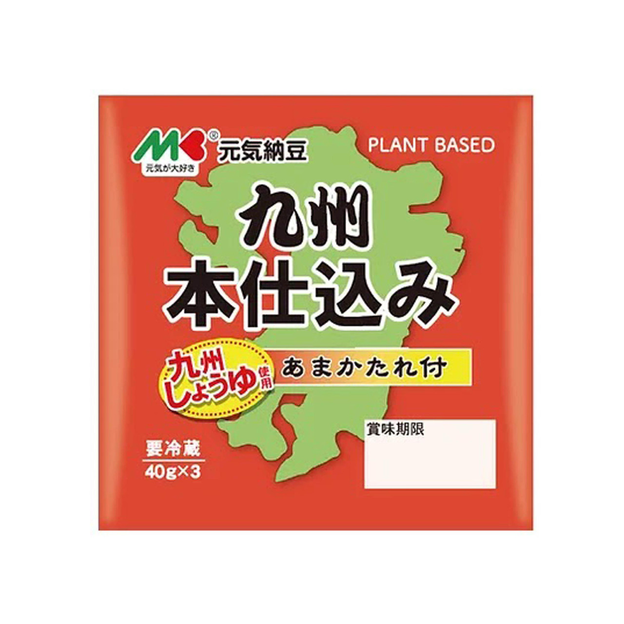 Frozen Marukin Foods Kyushu Honjikomi Natto Fermented Soybeans