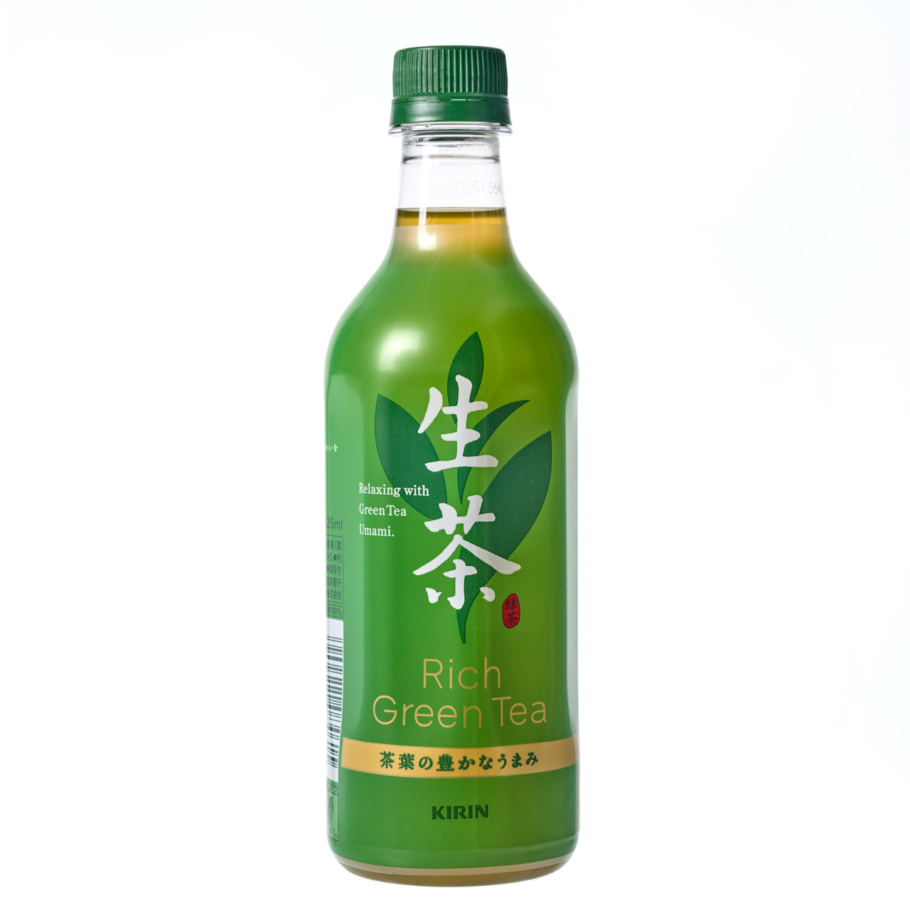 Kirin Namacha Rich Green Tea 525 ml Japan Centre