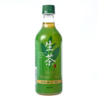 14033-1-Kirin-Namacha-Rich-