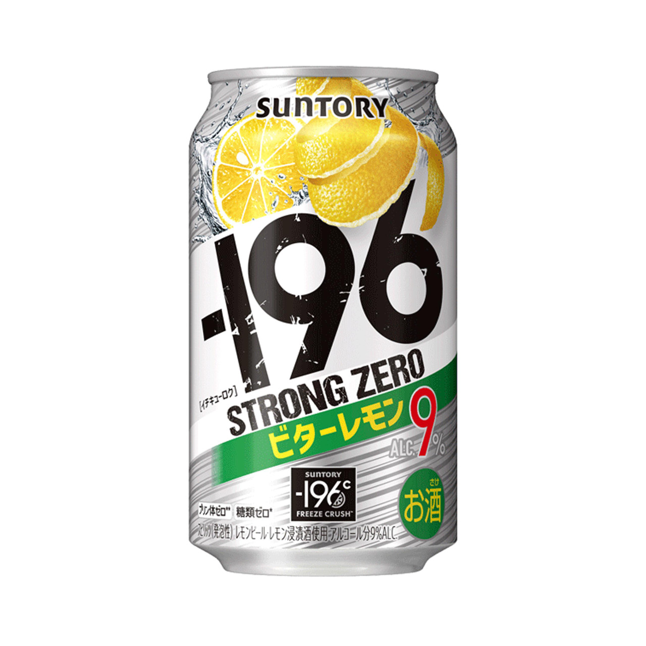 その他 sugar strive Suntory -196˚C Strong Zero Bitter Lemon Chuhai Spritzer