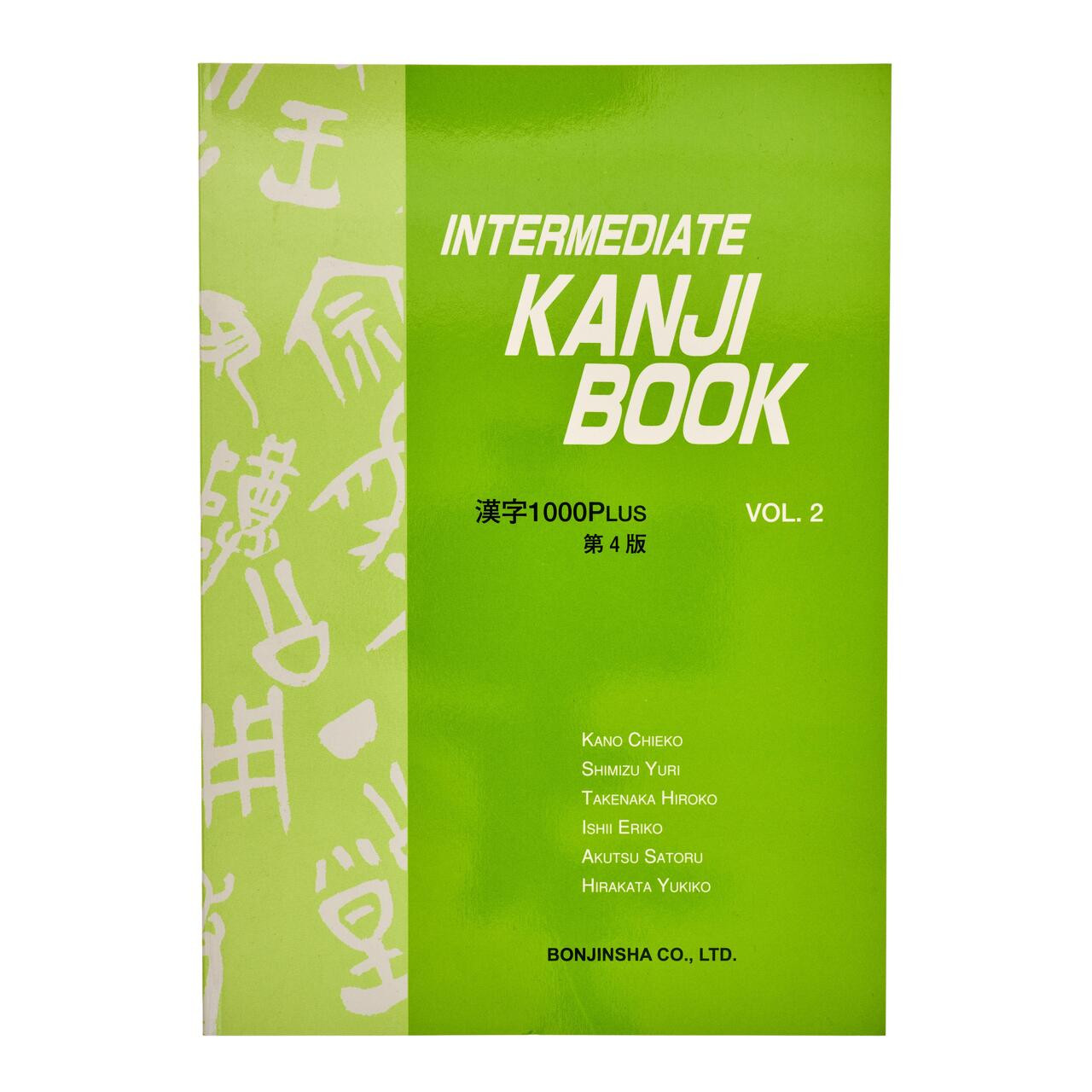 語学・辞書・学習参考書 The Adult Hip volume 2 語学・辞書・学習参考書 The Adult Hip volume 2 語学・辞書