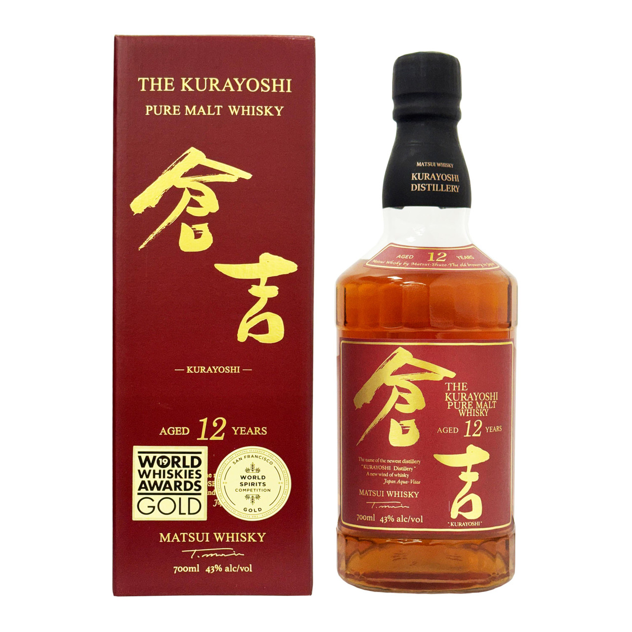 Matsui Whisky The Kurayoshi Japanese Pure Malt Whisky Aged