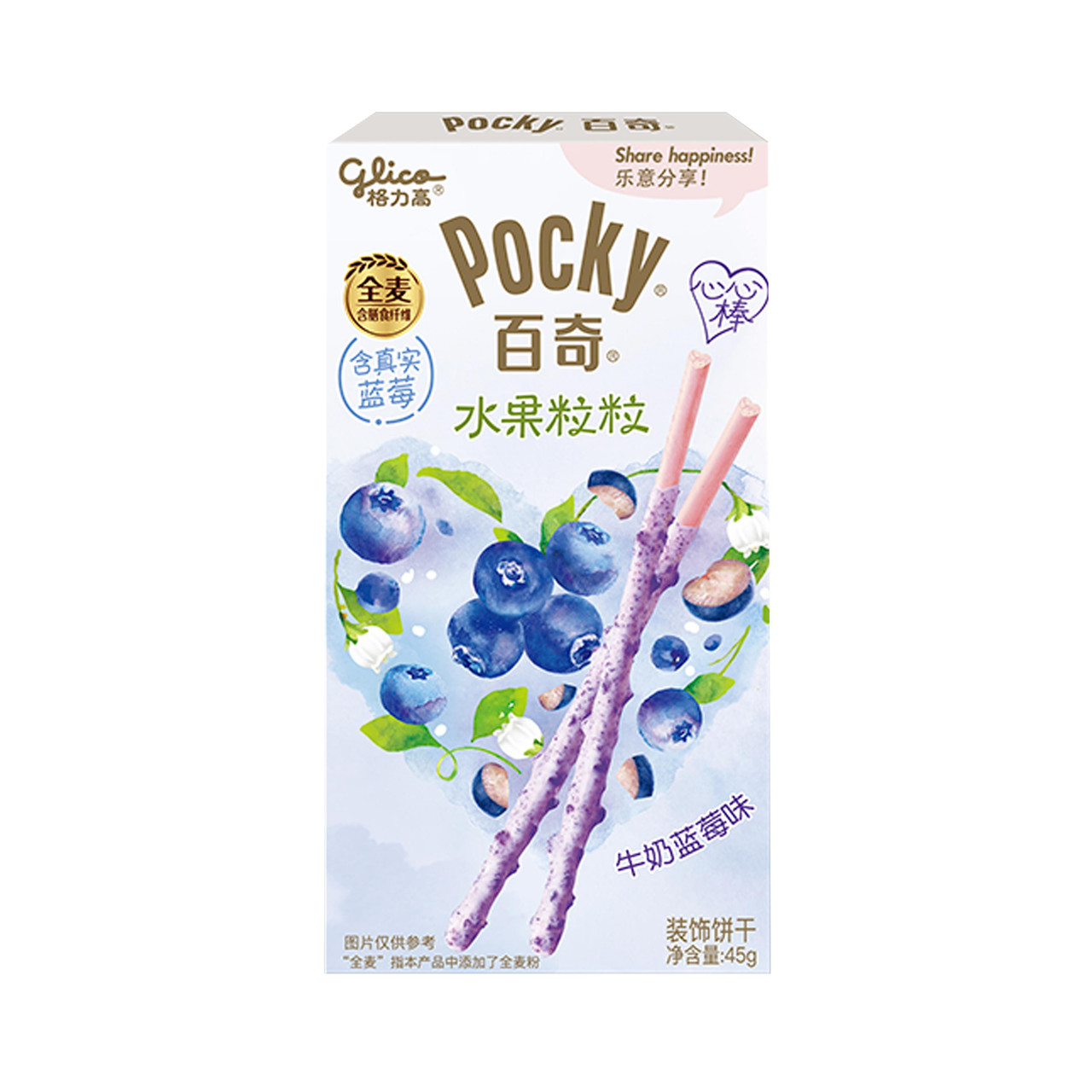 こちらは　glicoになります。 Glico - Glico added a new photo.