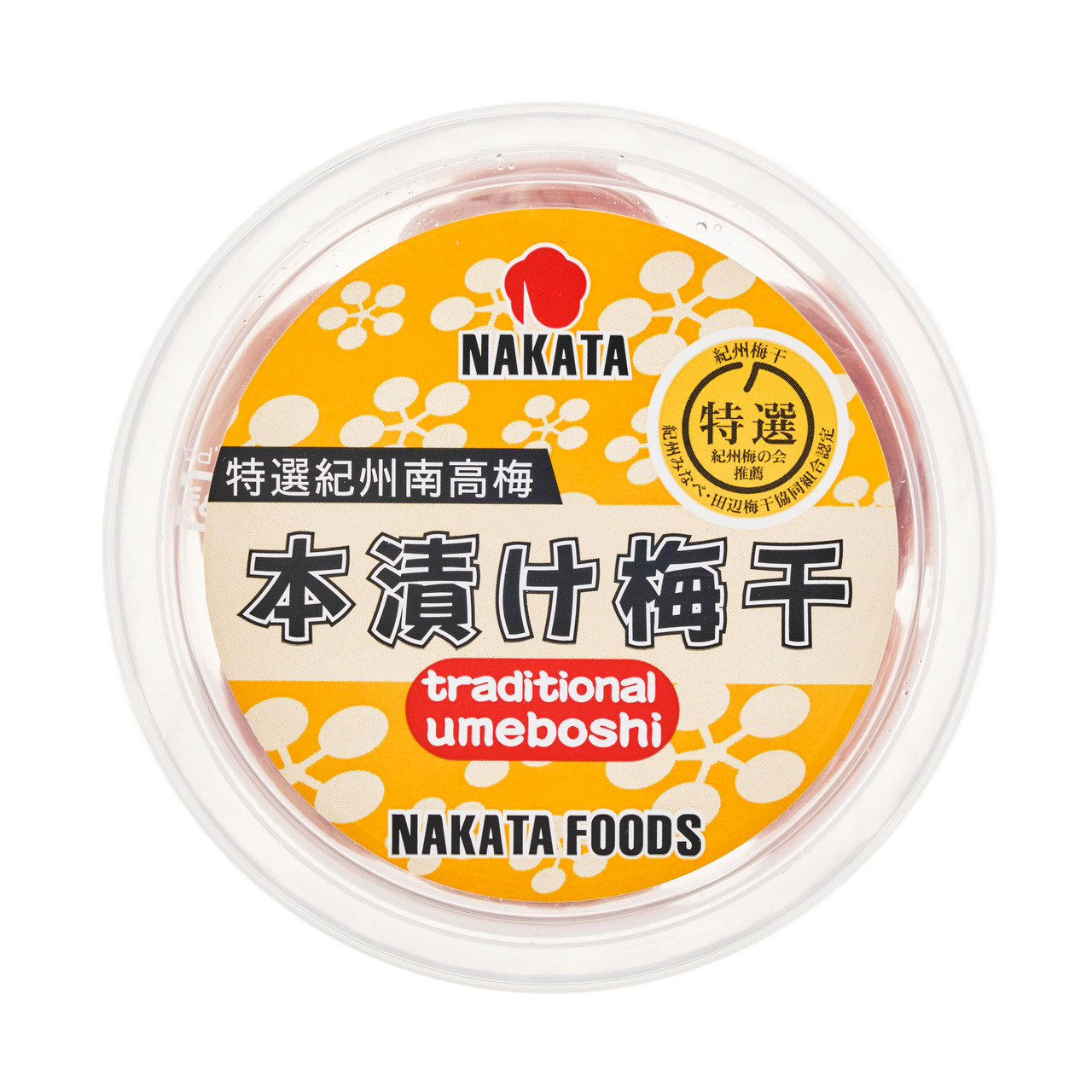 Nakatashokuhin Traditional Umeboshi Pickled Plums - 100 g