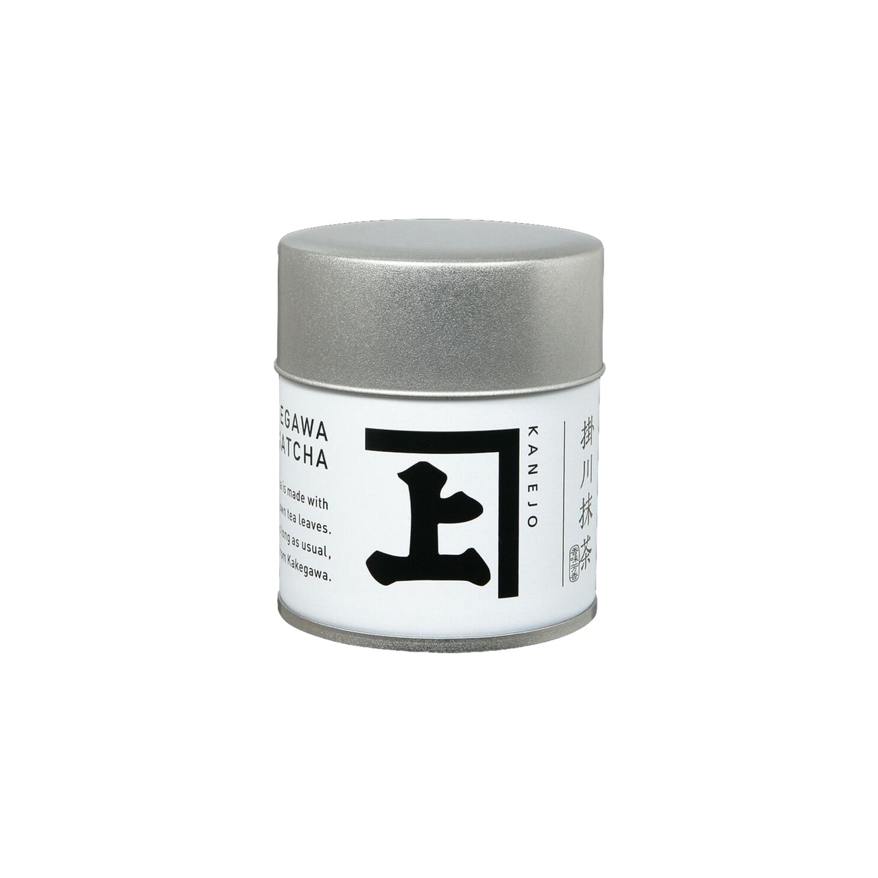 Sasaki Seicha Kakegawa Matcha Green Tea Powder - 20 g