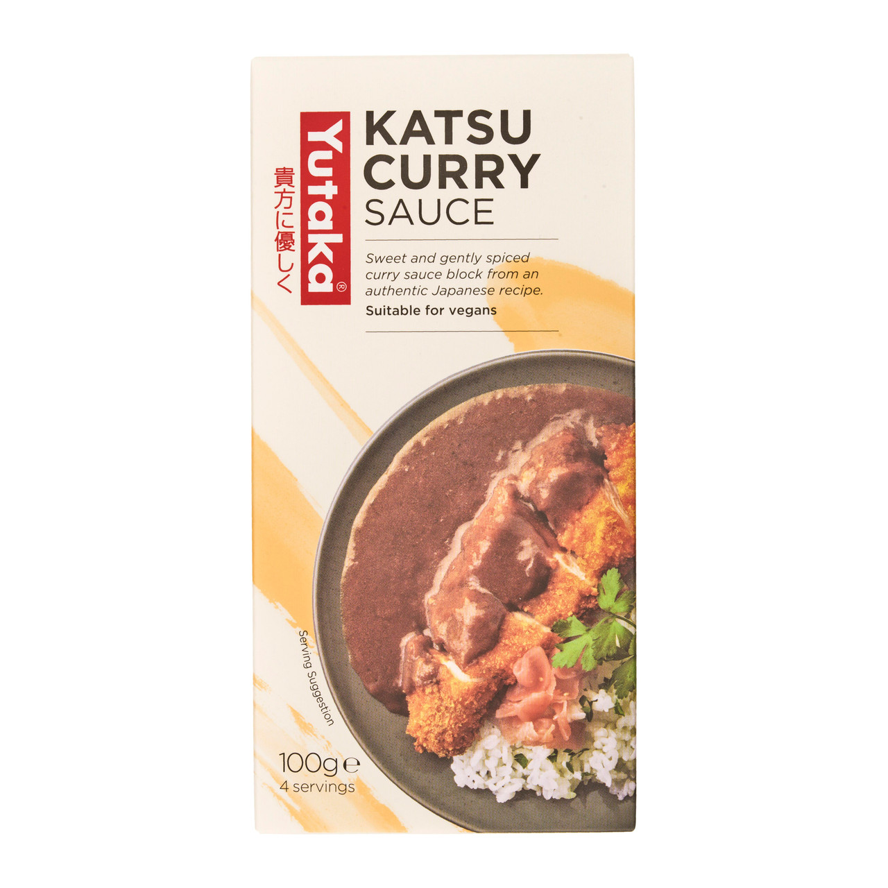 S&B Japanese Golden Katsu Curry Sauce Mix Big Pack 220g (4 Hot Spicy  Levels)