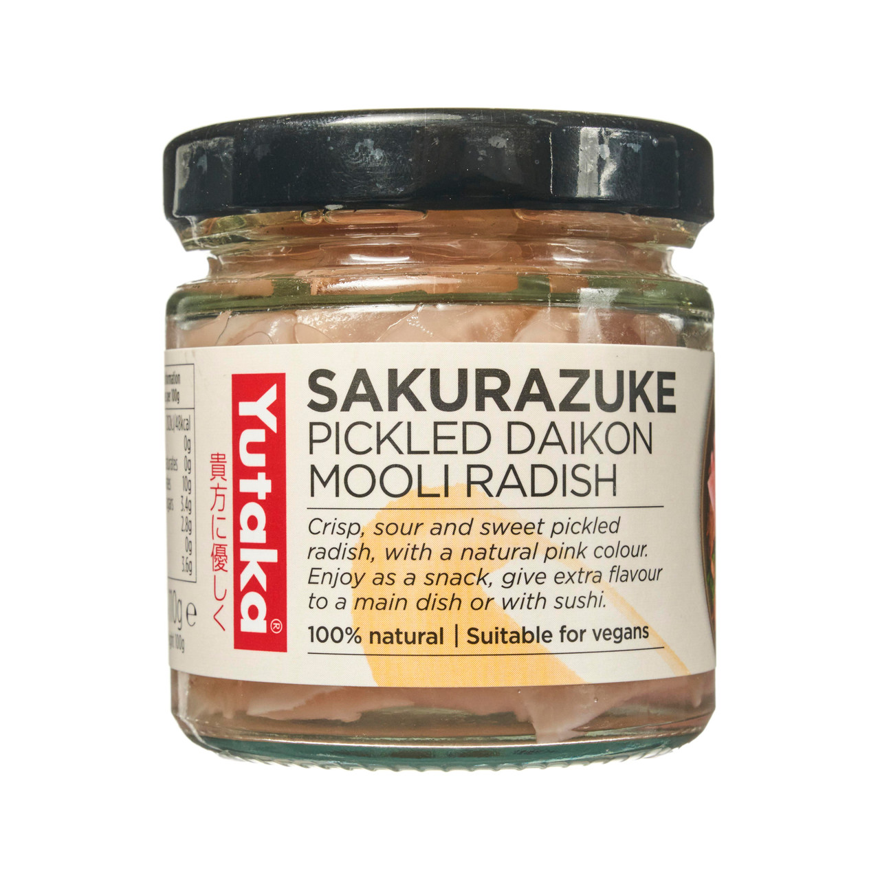 あかさたはやゆの品 Yutaka Sakurazuke Pickled Radish - 100 g - ジャパンセンター