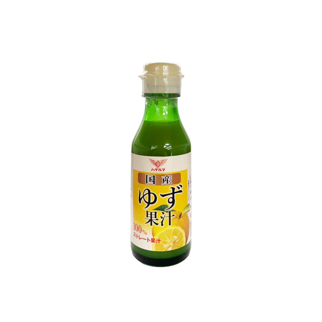 柚 Haguruma Yuzu Juice - 100 ml - ジャパンセンター
