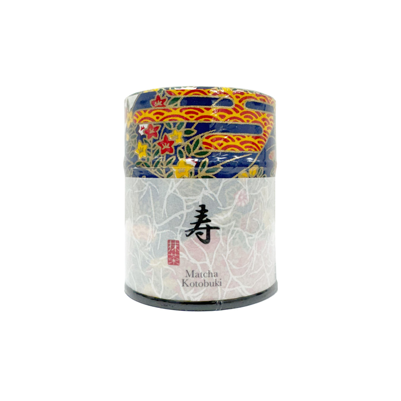Kotobuki様 リクエスト 3点 まとめ商品 磨が