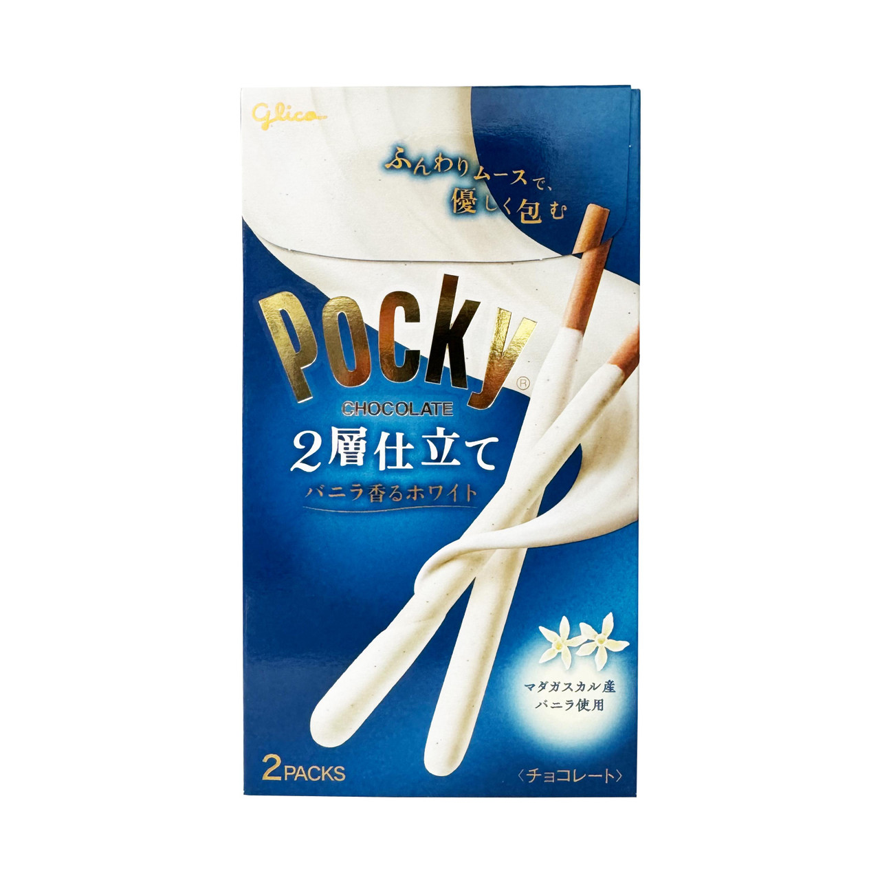 20264-1-glico-pocky-double-