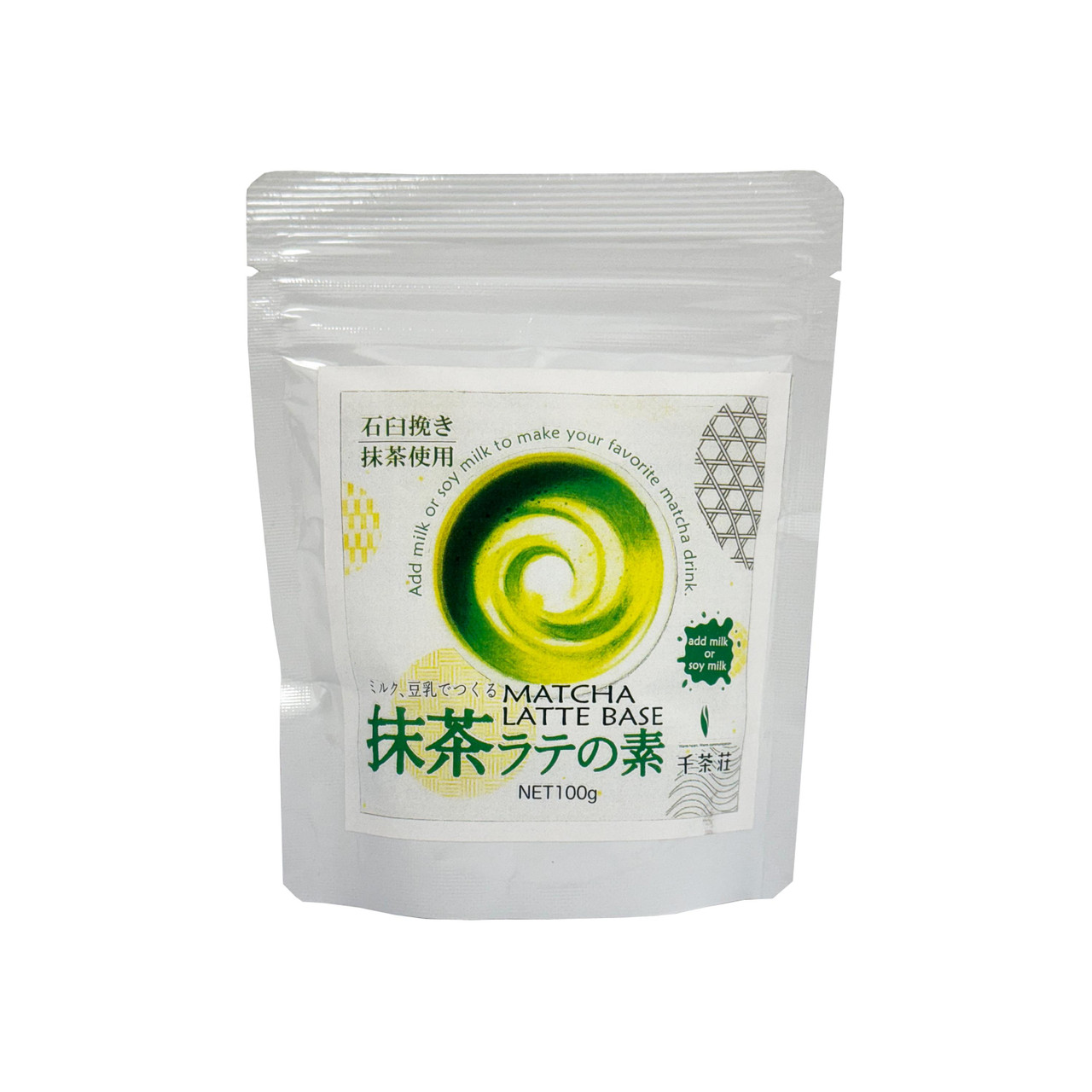Senchasoh Matcha Latte Drink Mix - 100 g - ジャパンセンター