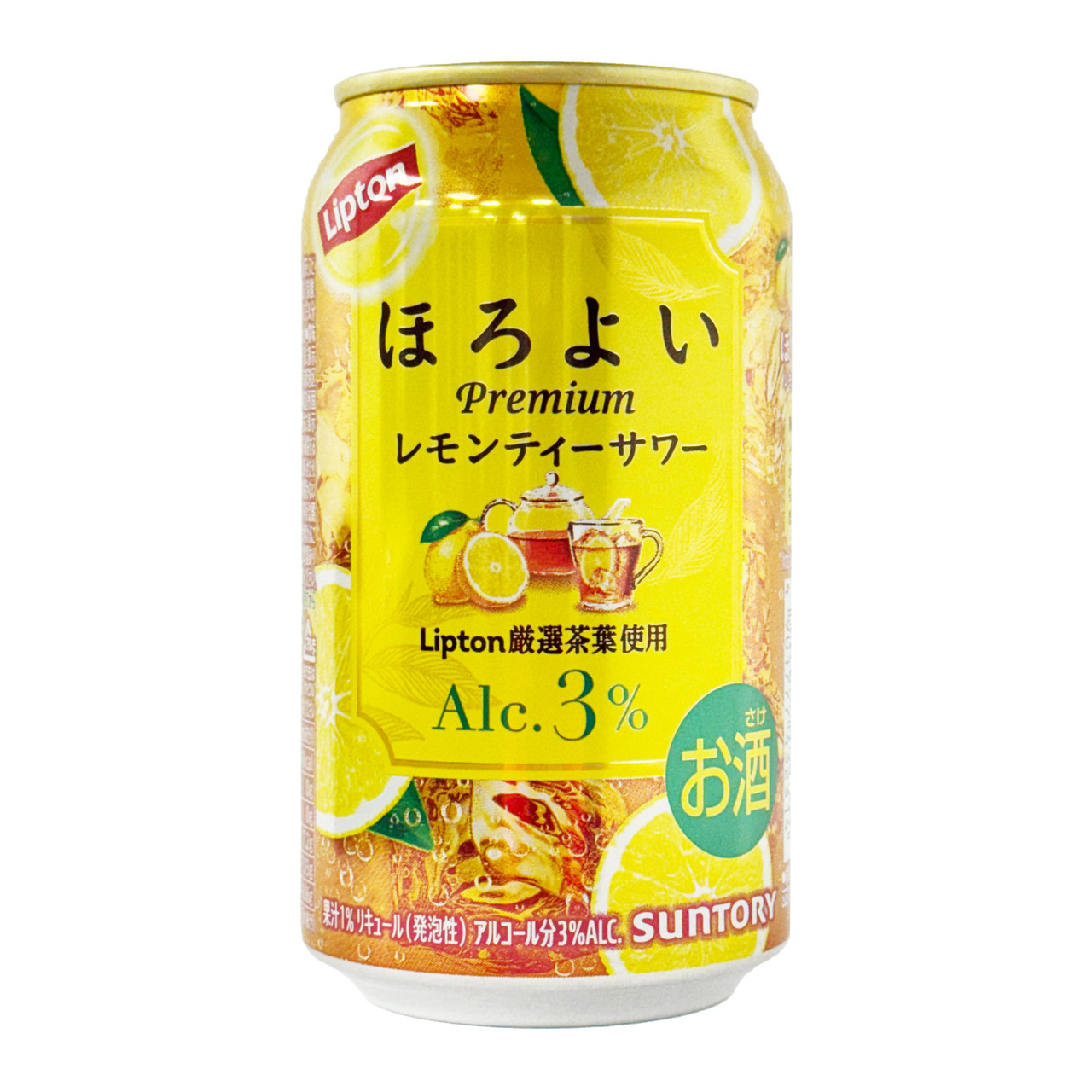 サントリー - y-horii 楽天市場】【8/30～9/1 P3倍】新ジャンル☆新商品が早いお好きな