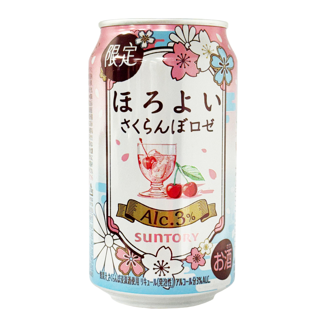 Suntory Horoyoi Cherry Rose Chuhai Sprizter - 350 ml