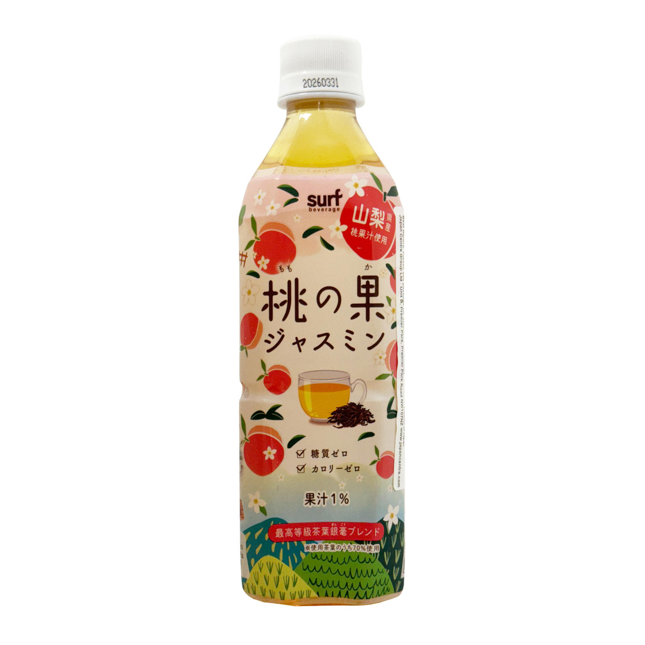 Surf Beverage Peach Jasmine Tea - 500 ml - ジャパンセンター