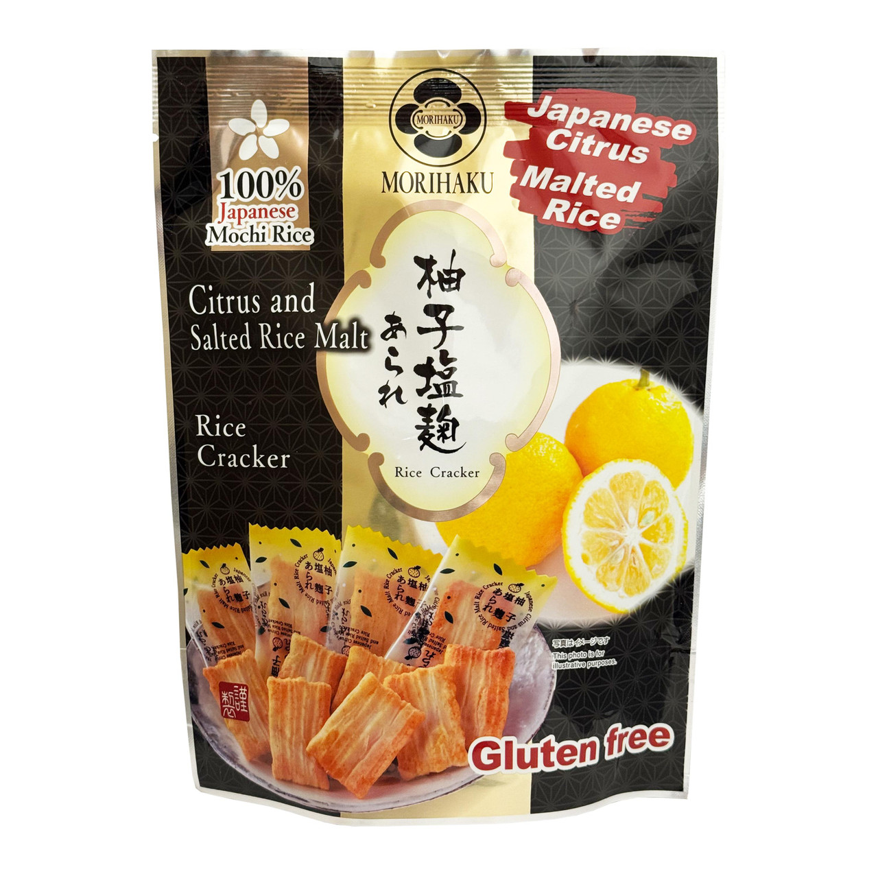 Morihaku Seika Yuzu and Shio Koji Arare Rice Crackers - 32 g 