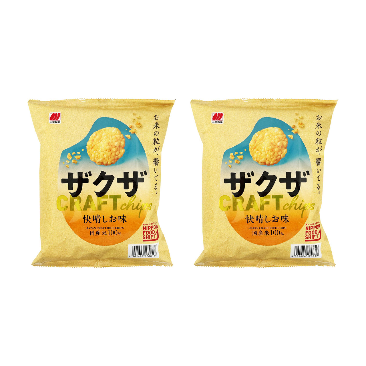 菓子 sun Sanko Seika Zakuza Clear Salt Flavoured Rice Crackers, 2