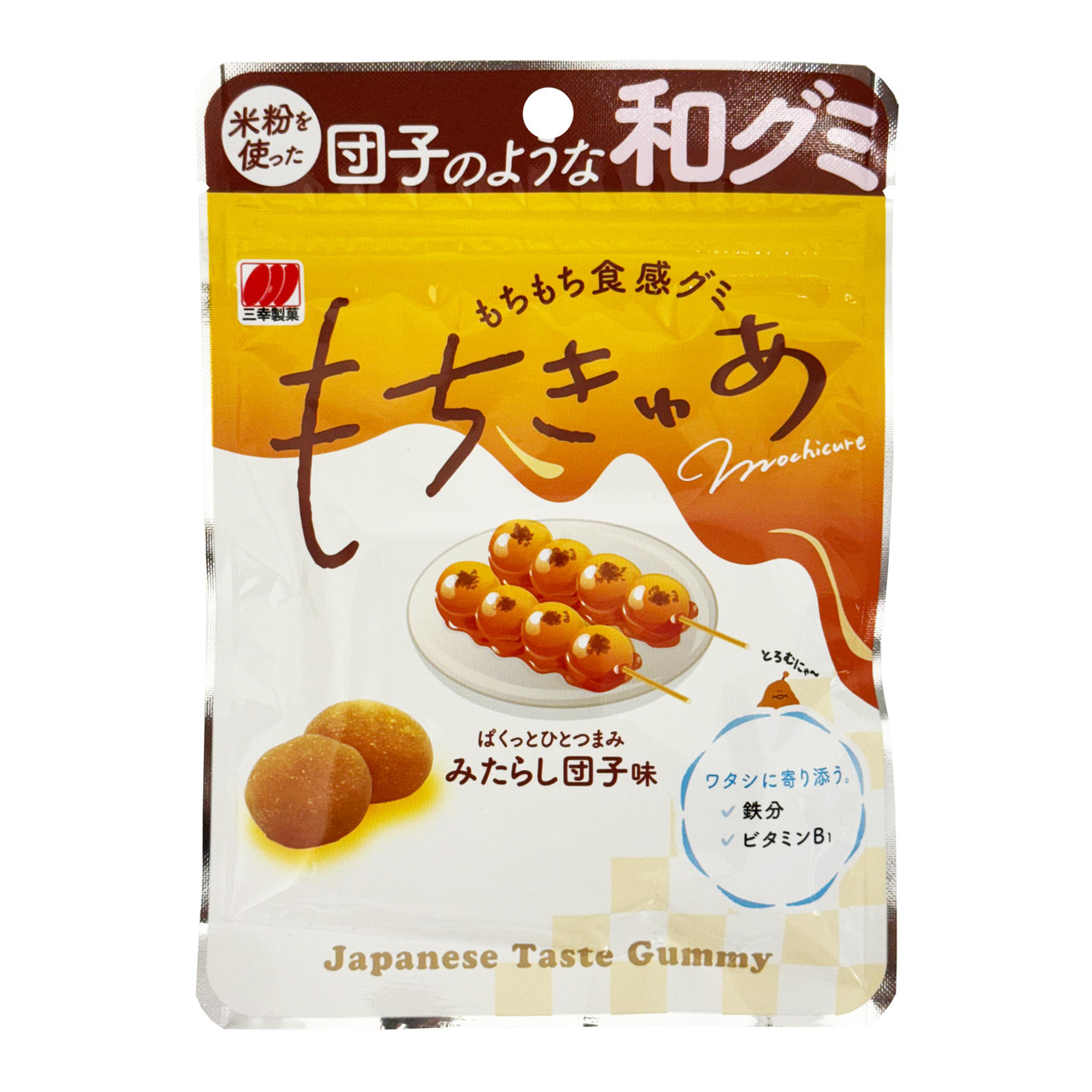 Sanko Seika Mitarashi Dango Flavoured Mochicure Gummy Candy