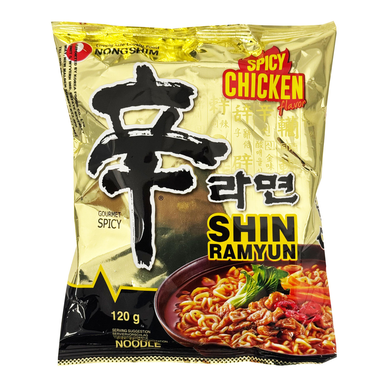 Nong Shim Shin Ramyun Spicy Chicken Noodles - 120 g - ジャパンセンター