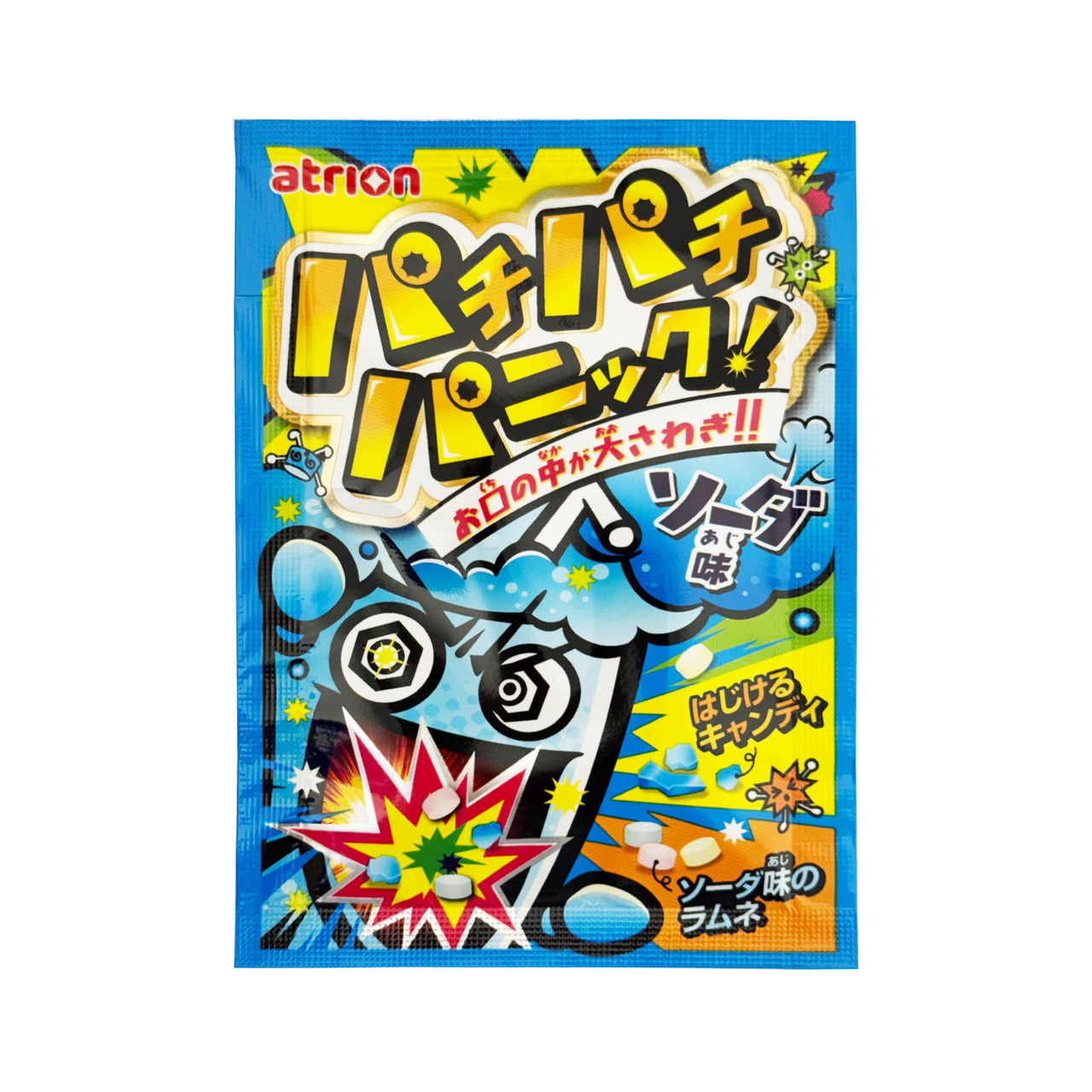 20668-1-atrion-pachi-pachi- 20668-1-atrion-pachi-pachi-