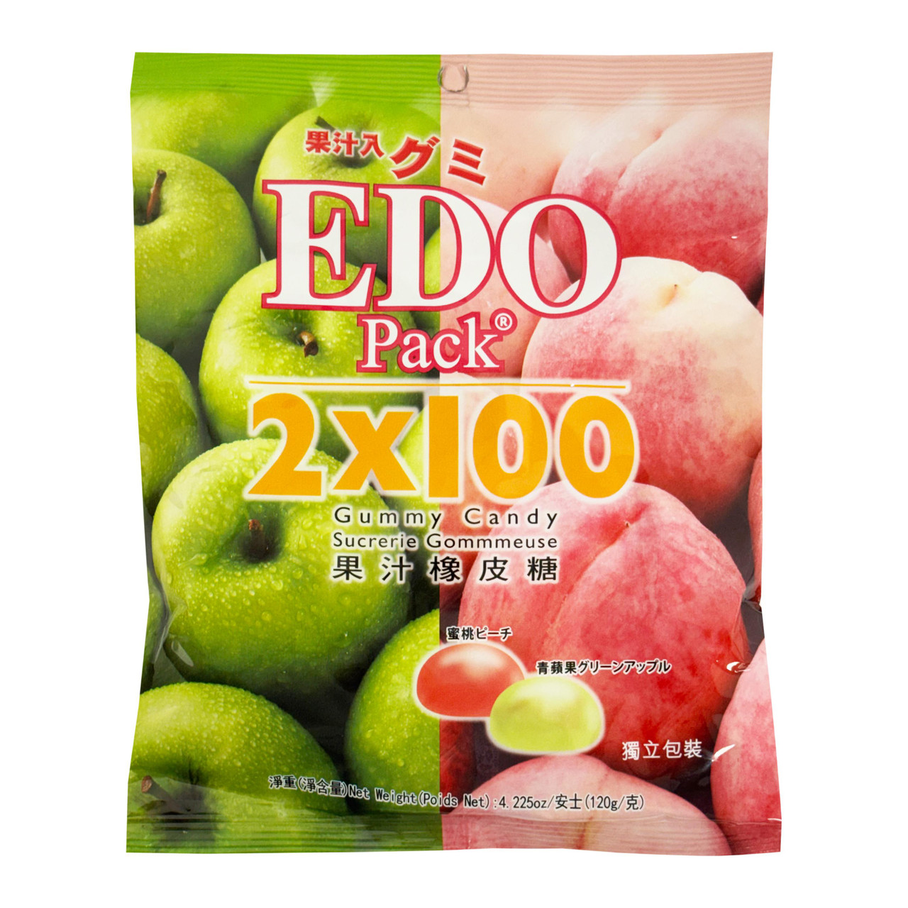 20677-1-edo-peach-and-green-