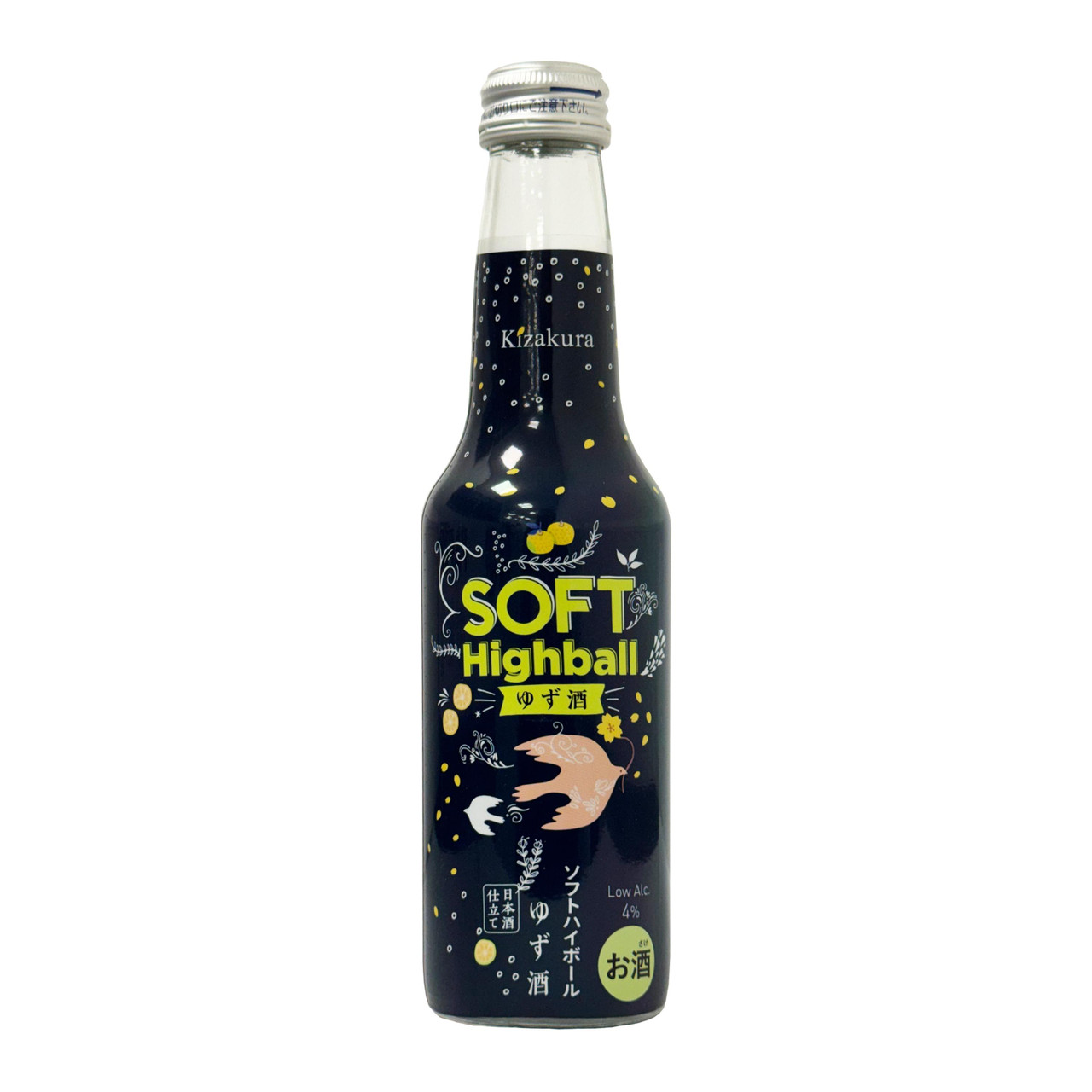 Kizakura Soft Highball Yuzu Sake - 235 ml - ジャパンセンター