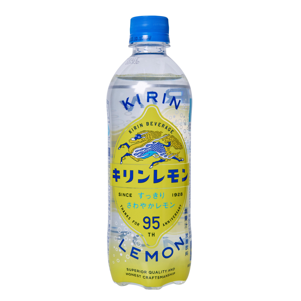 Kirin Lemon Soda - 500 ml - ジャパンセンター