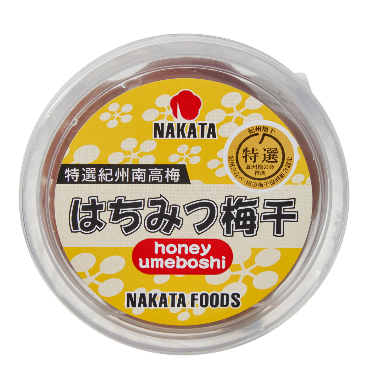 Nakatashokuhin Umeboshi Pickled Plums with Honey - 100 g