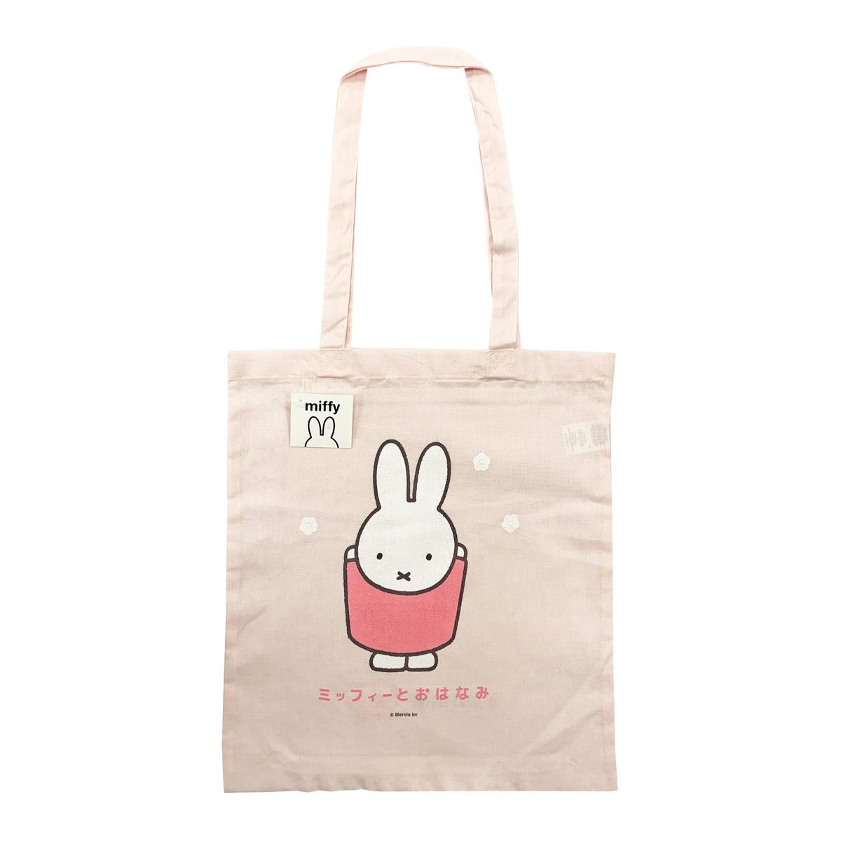 Japan Centre 50th Anniversary x Miffy Tote Bag, Pink - 65 g