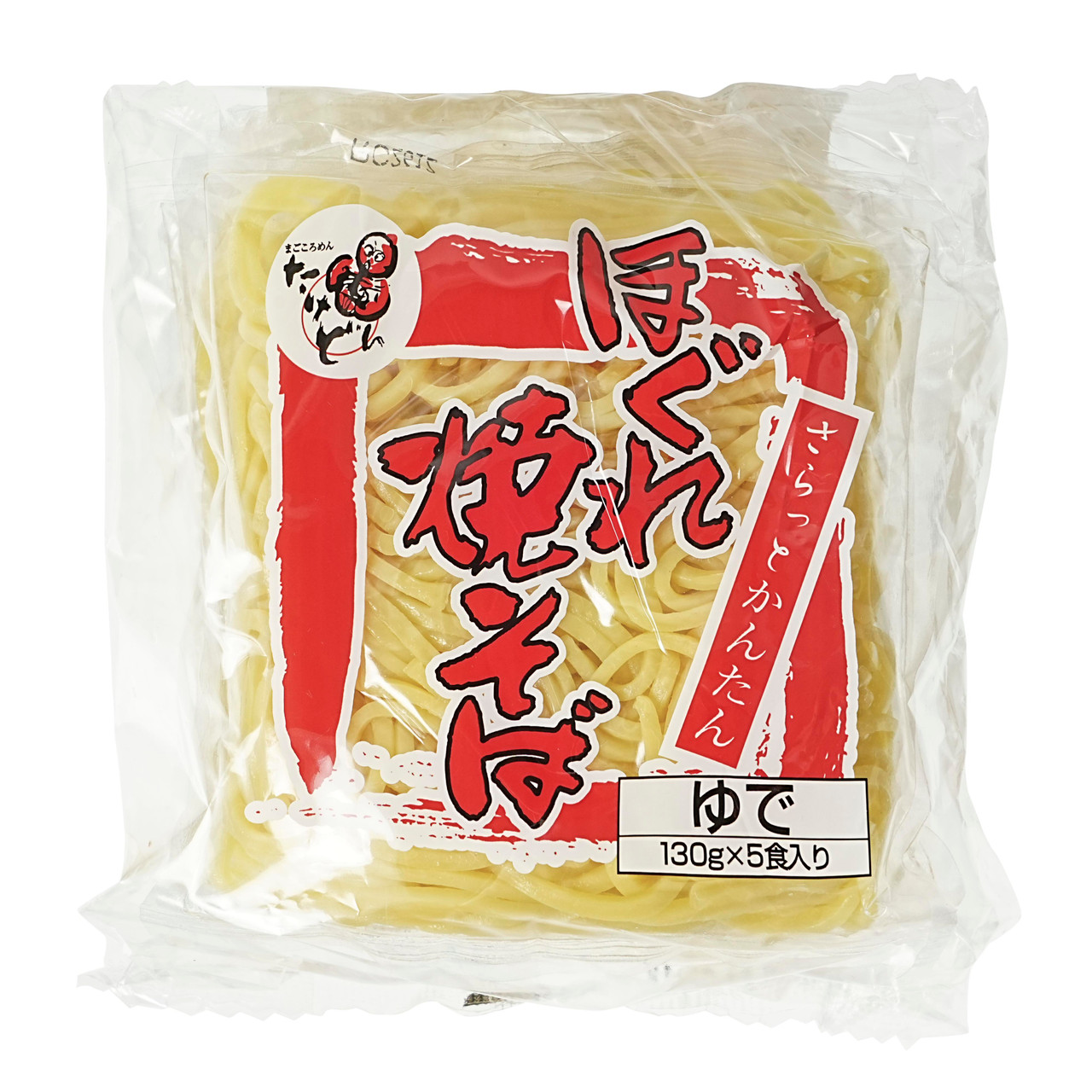 Miyatake Sanuki Seimen Pre-Cooked Easy Loosen Yakisoba Noodles - 650 g, 5  packs - Japan Centre