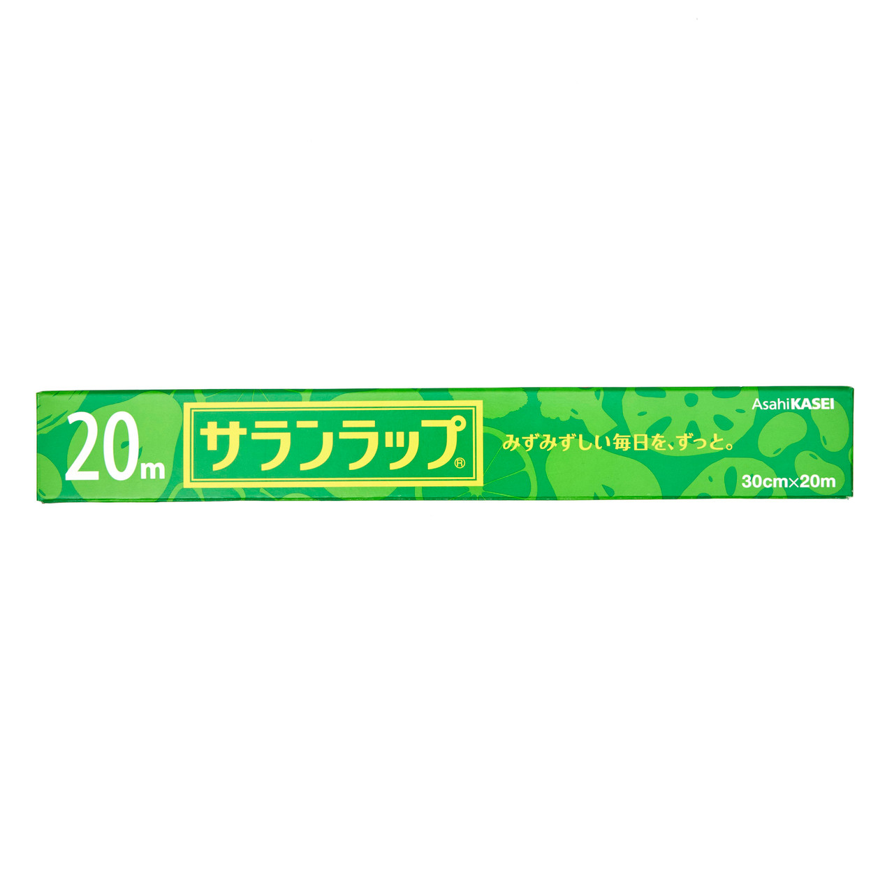 Asahi Kasei Saran Wrap Japanese Plastic Wrap 30cm x 50m – Japanese Taste