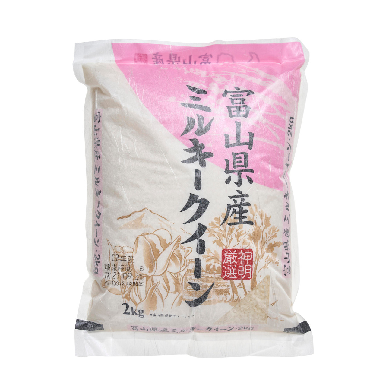 Milky　Rice,　Queen　Kg　Small　ジャパンセンター　Shinmei　Toyama