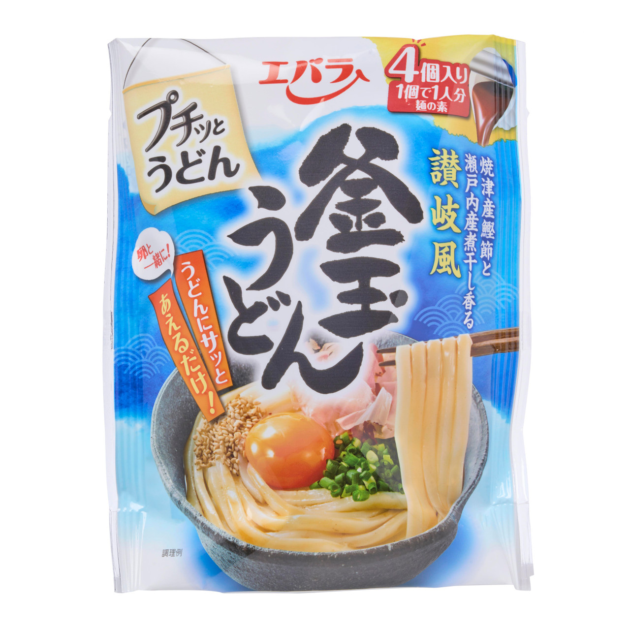 51cm 羽釜　アルミ　うどん　そば ラーメン　味噌　釜　鍋　イベント　豚汁 51cm 羽釜 アルミ うどん そば ラーメン 味噌 釜 鍋 イベント 豚汁