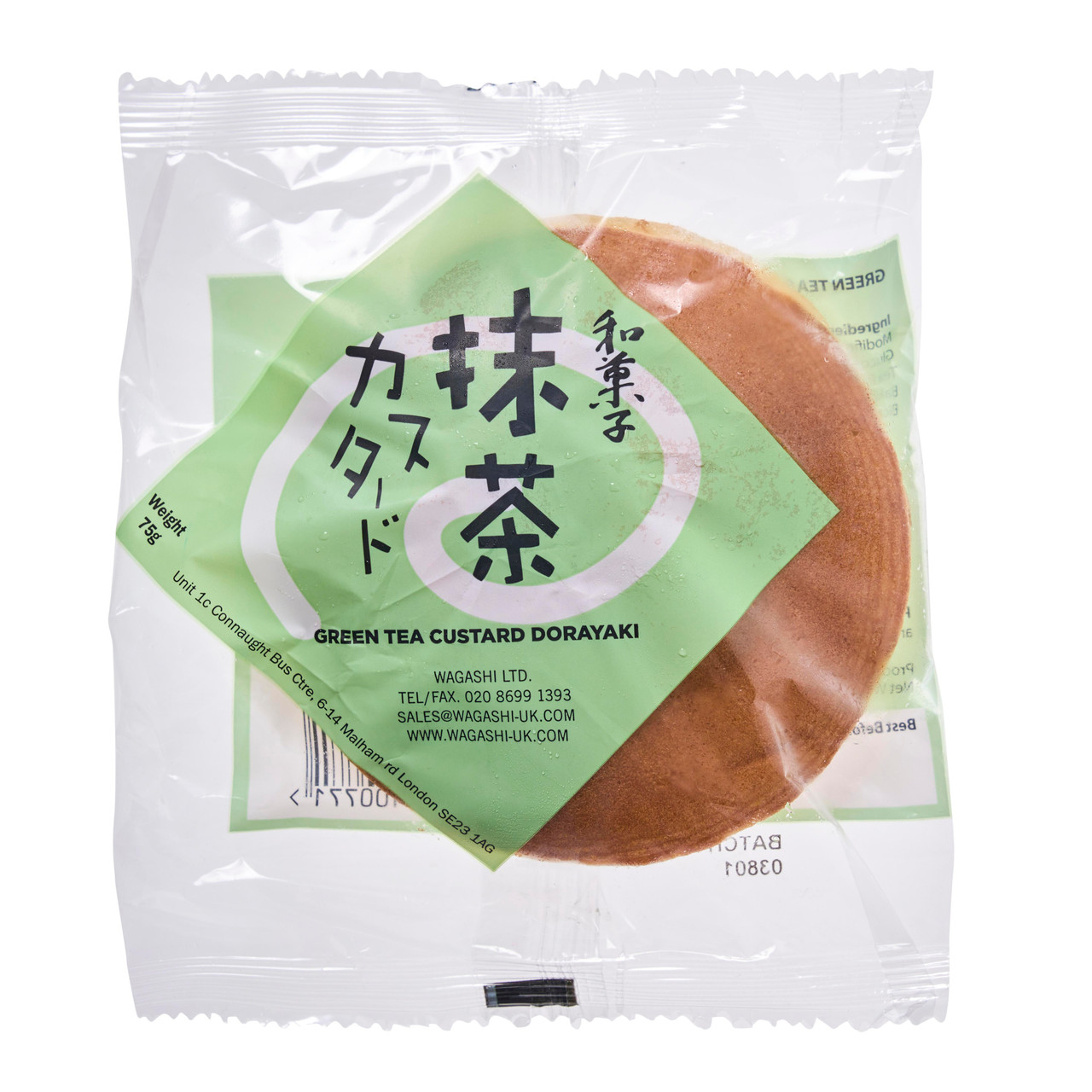 Frozen Wagashi Japanese Green Tea Custard Dorayaki - 75 g