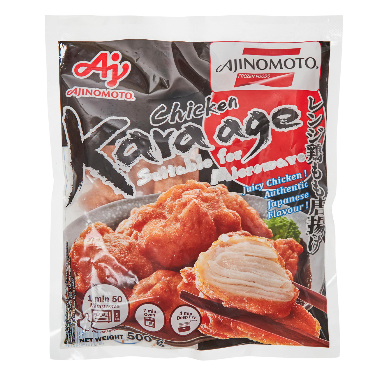 Frozen Ajinomoto Karaage Japanese Fried Chicken - 500 g - ジャパン