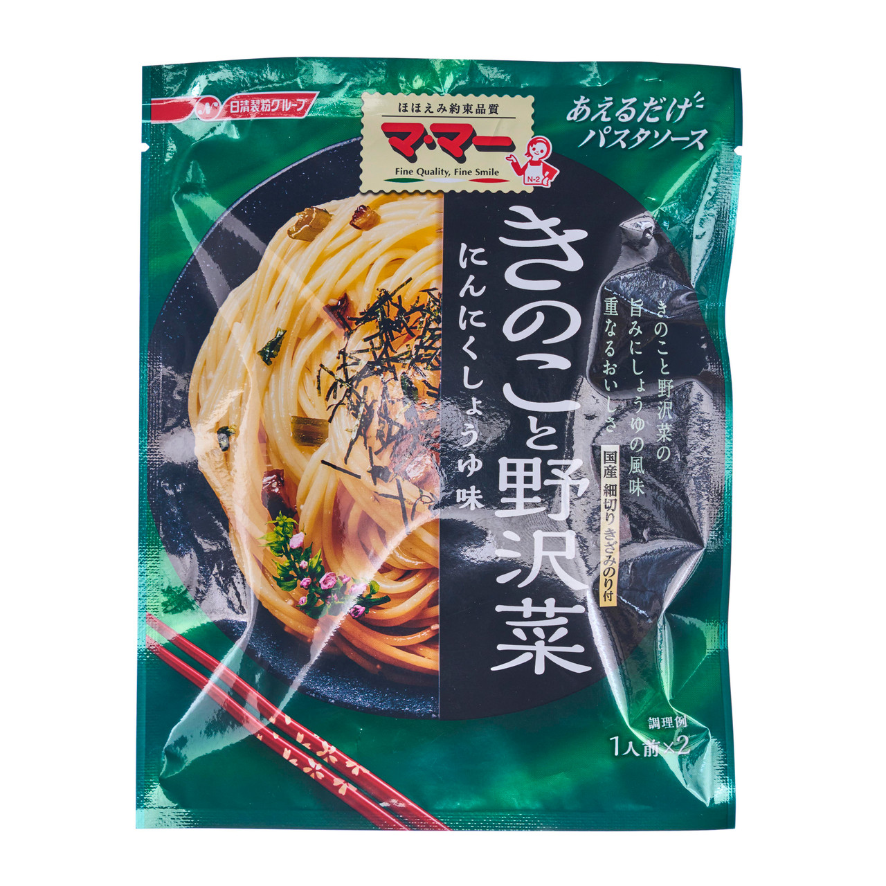 Maaa様 リクエスト 妖精 2点 まとめ商品