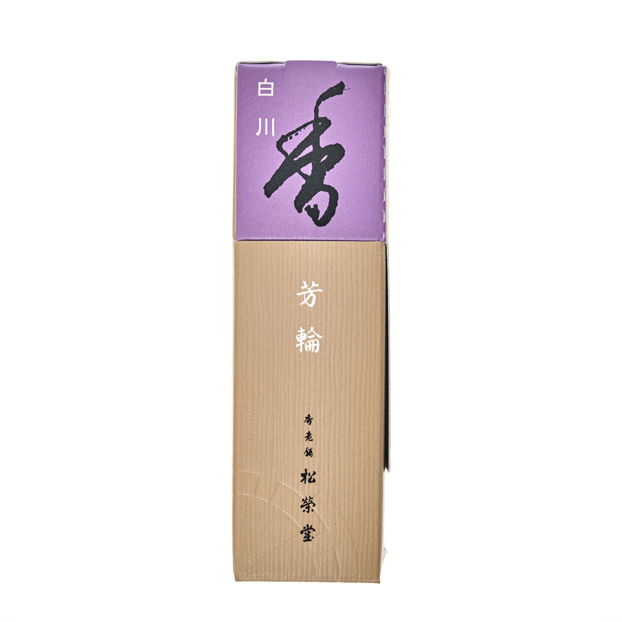 Shoyeido Horin Shirakawa Incense - 5 g, 20 sticks - Japan Centre