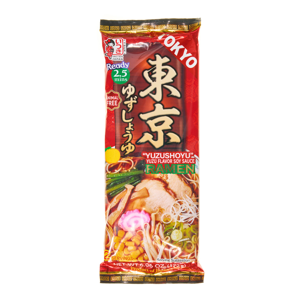 ゆにころです。 Amazon.co.jp: さめうらフーズ [ケース販売] ほっとひといき