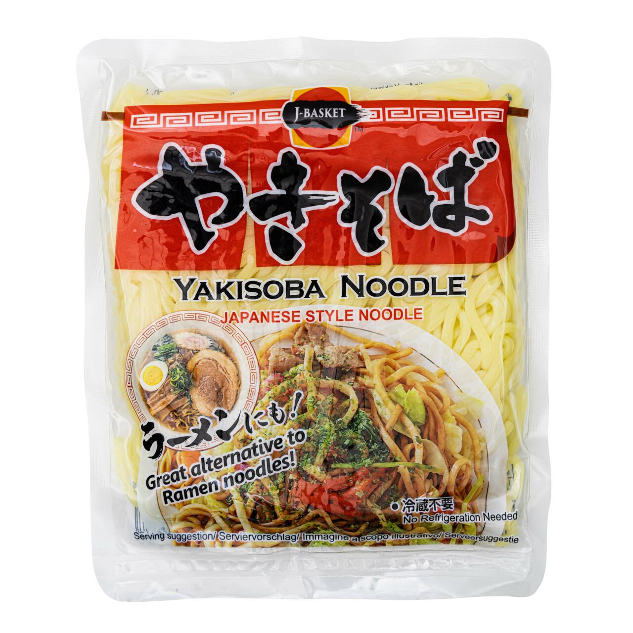 J-Basket Yakisoba Noodles - 150 g - Japan Centre