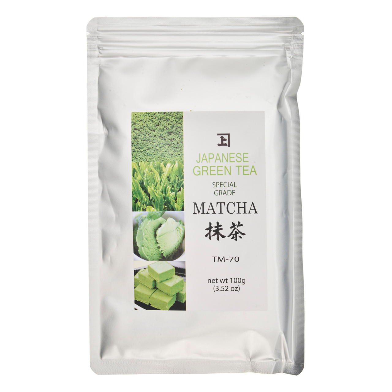 Sasaki Seicha Special Grade Matcha Green Tea Powder - 100 g