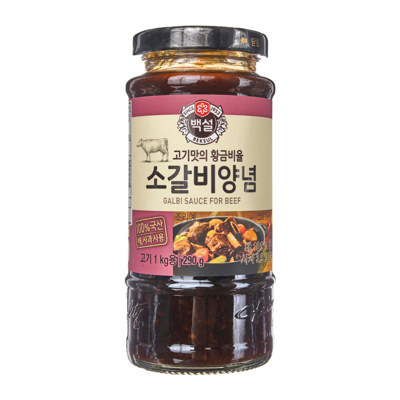 Beksul Korean Galbi BBQ Beef Marinade 290 g Japan Centre