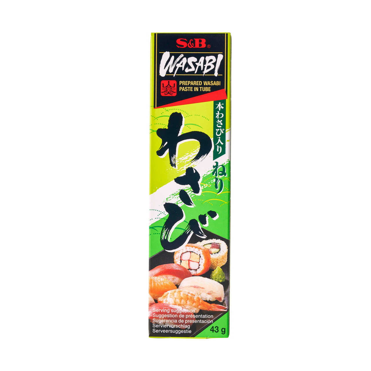 WASABI☆商品 S&B Wasabi Paste - 43 g - ジャパンセンター