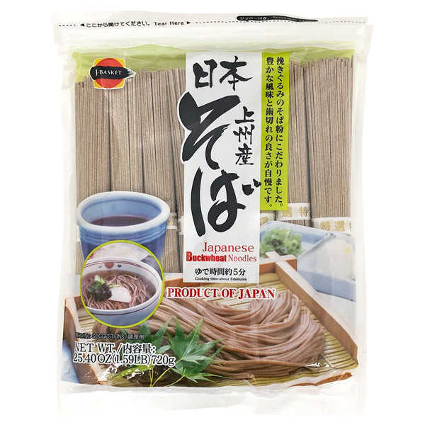ソネット　蕎麦 竹製 そば皿 そば猪口 ペアセット 杉そばせいろペアセット 夫婦