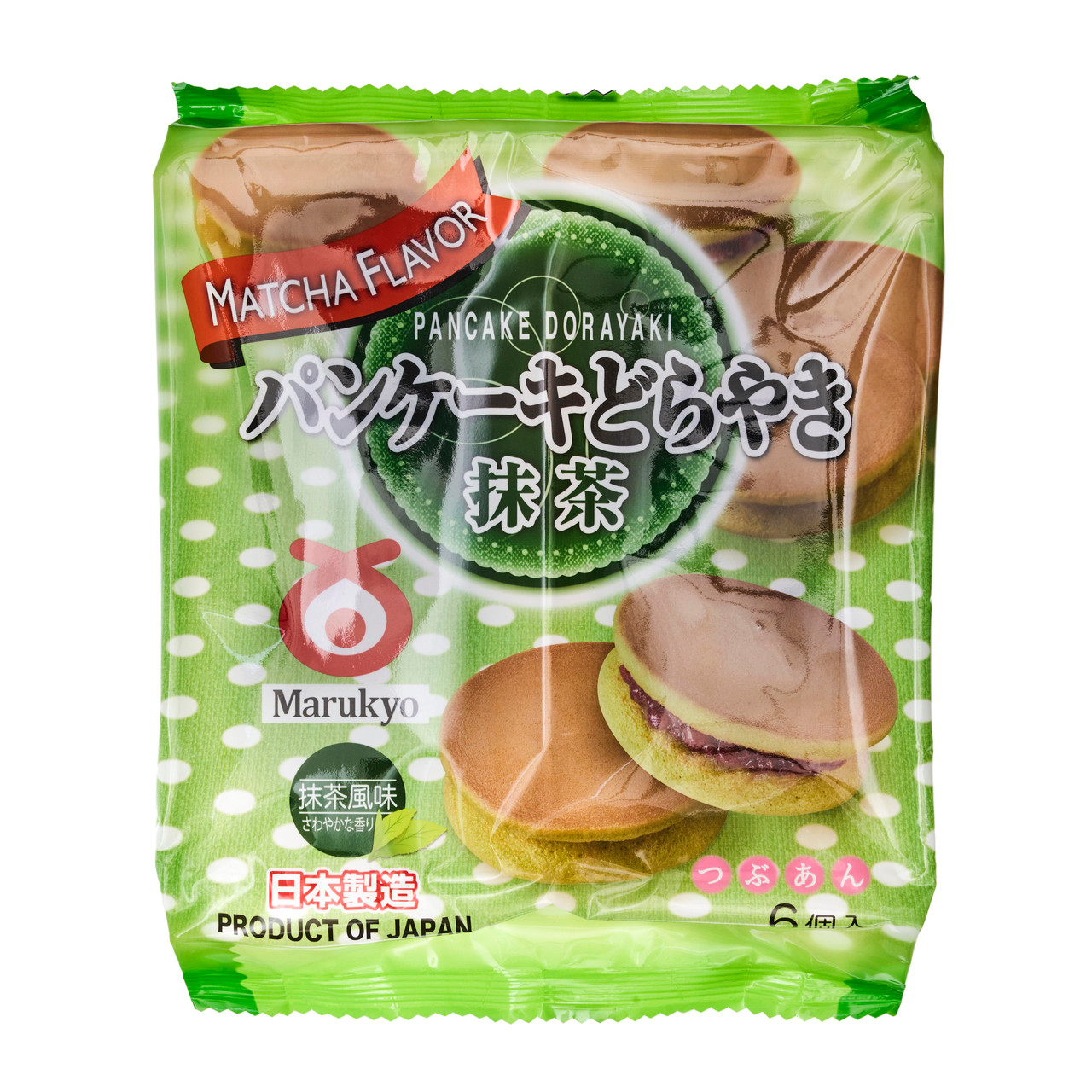 まっちゃ 原宿にロッキーズ マッチャのポップアップカフェが開店！ 日本の