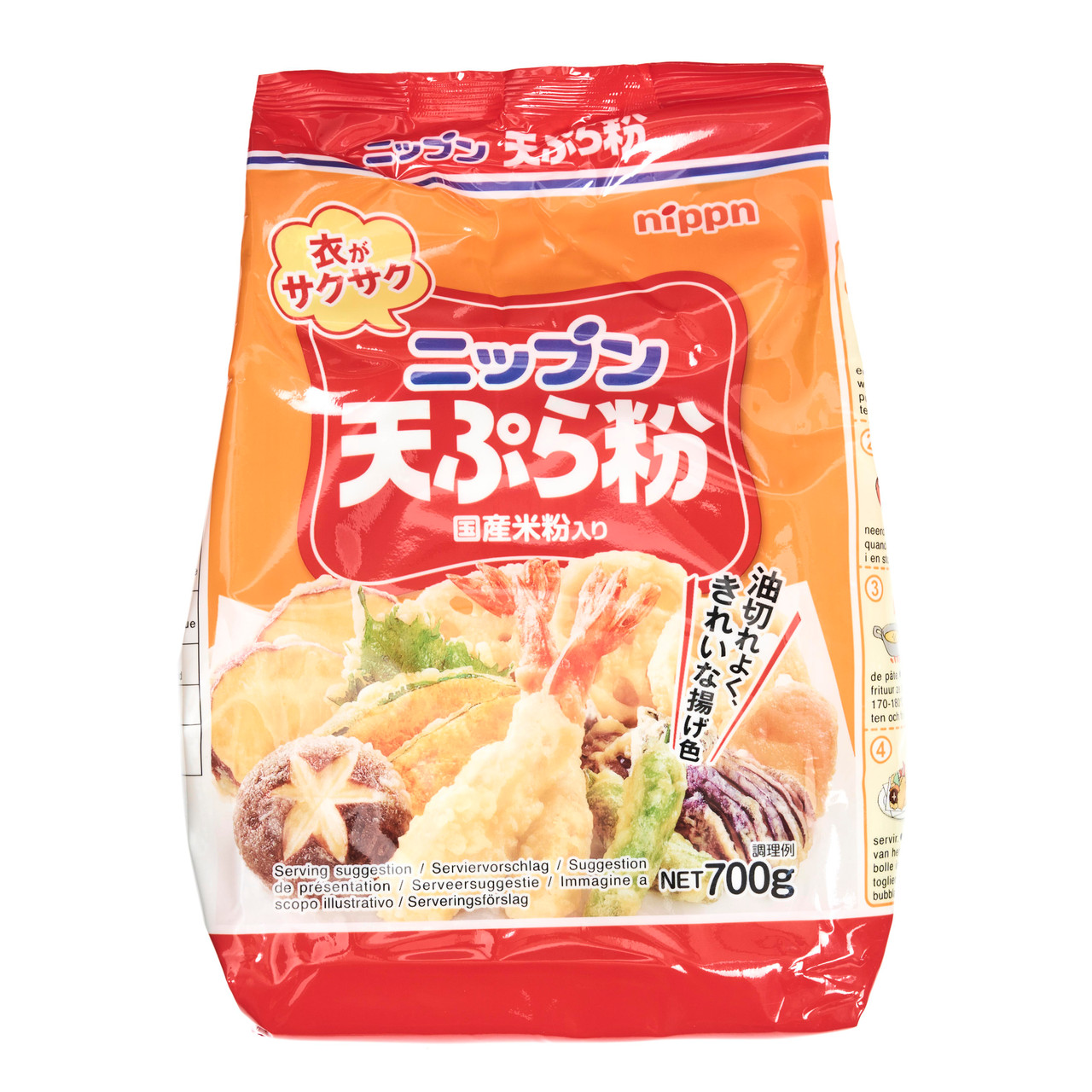 天ぷら粉 ニップン オーマイ 天ぷらサクサクまかせて粉 1kg | アミカ